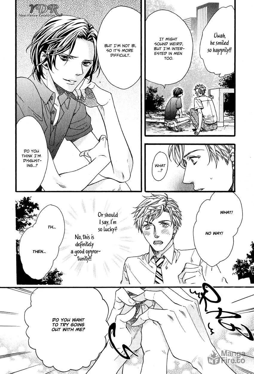 Read Ijimekko no Okada-kun chapter 4 image 14 on Lezhin