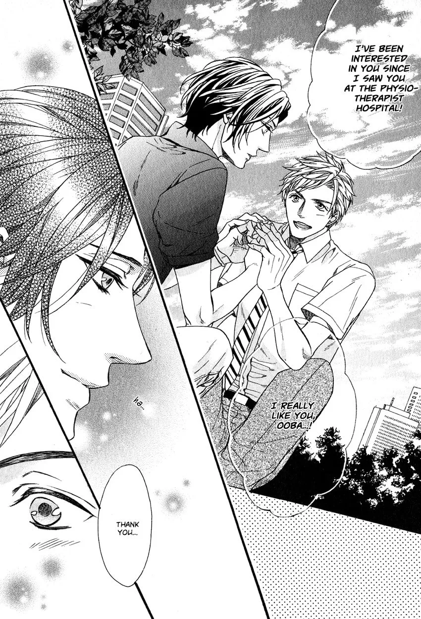 Read Ijimekko no Okada-kun chapter 4 image 15 on Lezhin