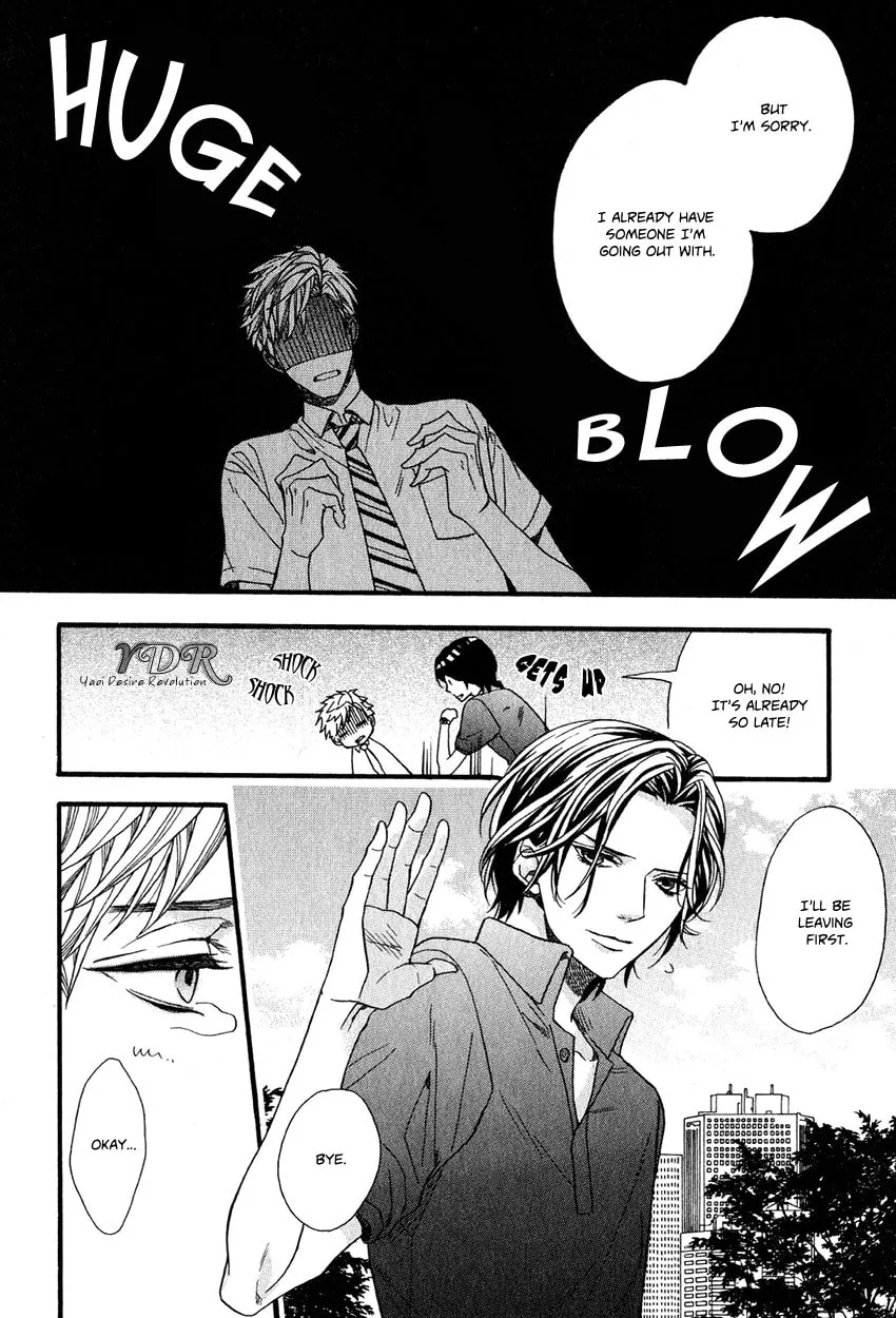 Read Ijimekko no Okada-kun chapter 4 image 16 on Lezhin