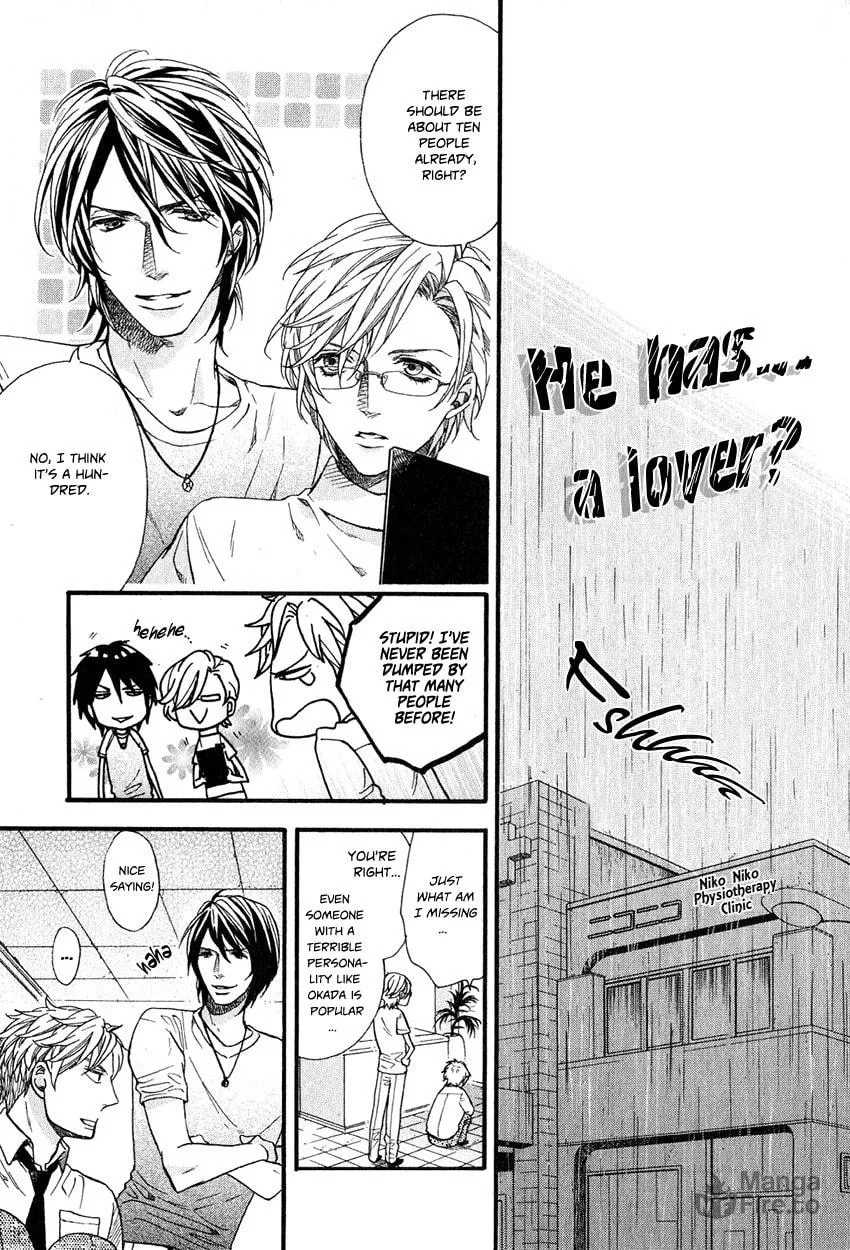 Read Ijimekko no Okada-kun chapter 4 image 17 on Lezhin