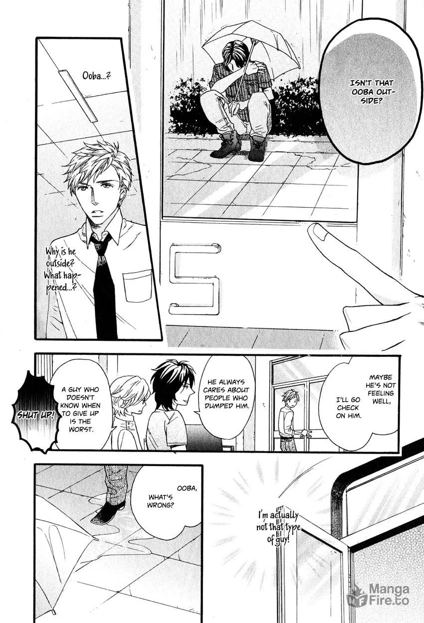 Read Ijimekko no Okada-kun chapter 4 image 19 on Lezhin