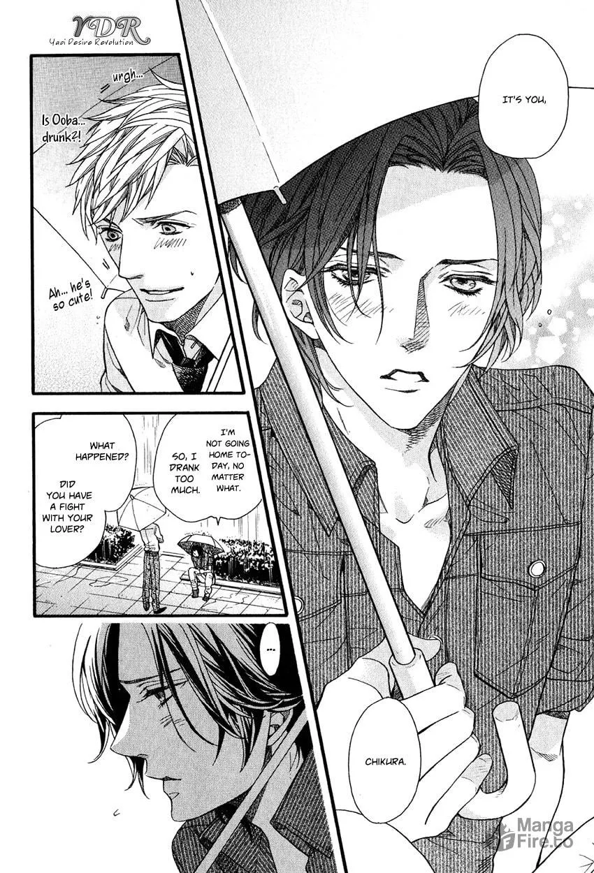 Read Ijimekko no Okada-kun chapter 4 image 20 on Lezhin