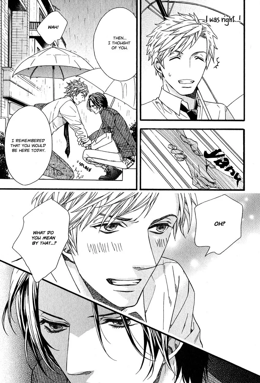 Read Ijimekko no Okada-kun chapter 4 image 21 on Lezhin