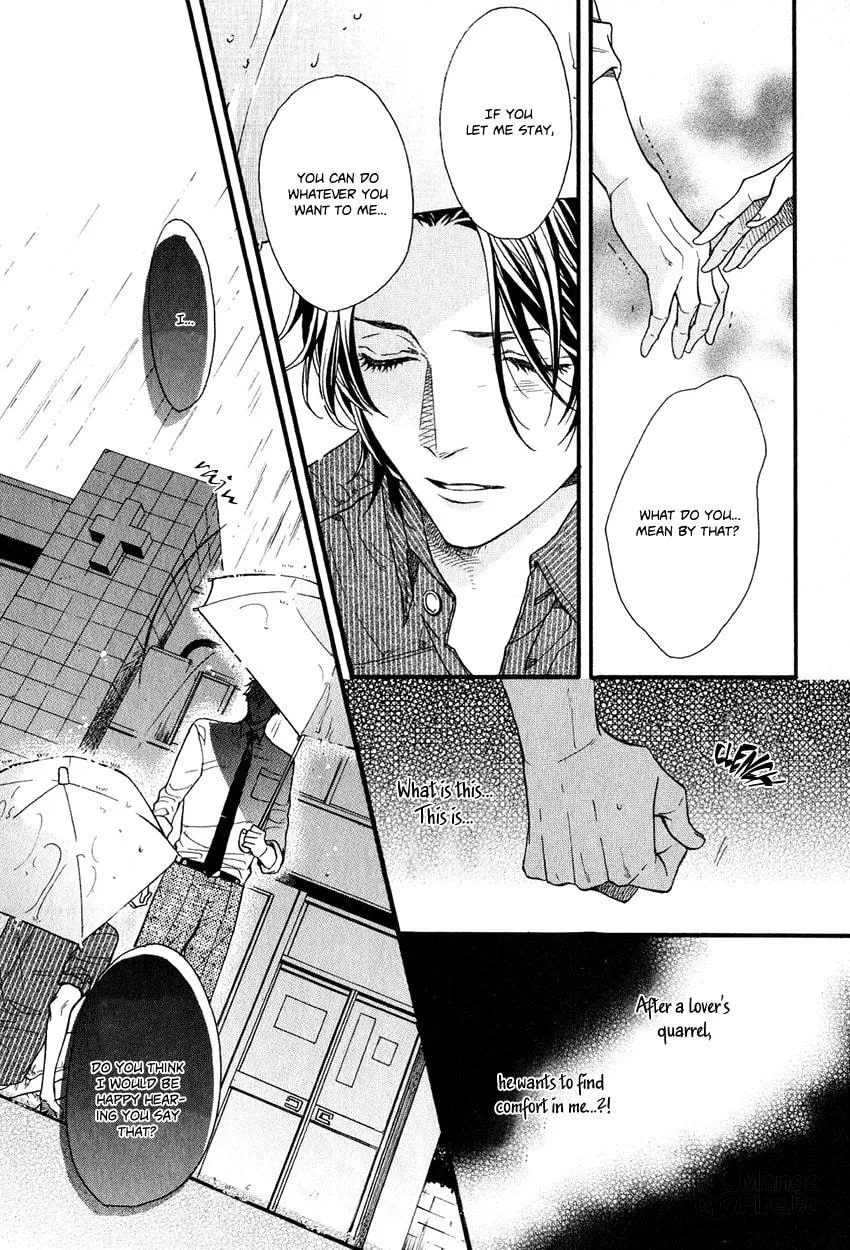 Read Ijimekko no Okada-kun chapter 4 image 23 on Lezhin