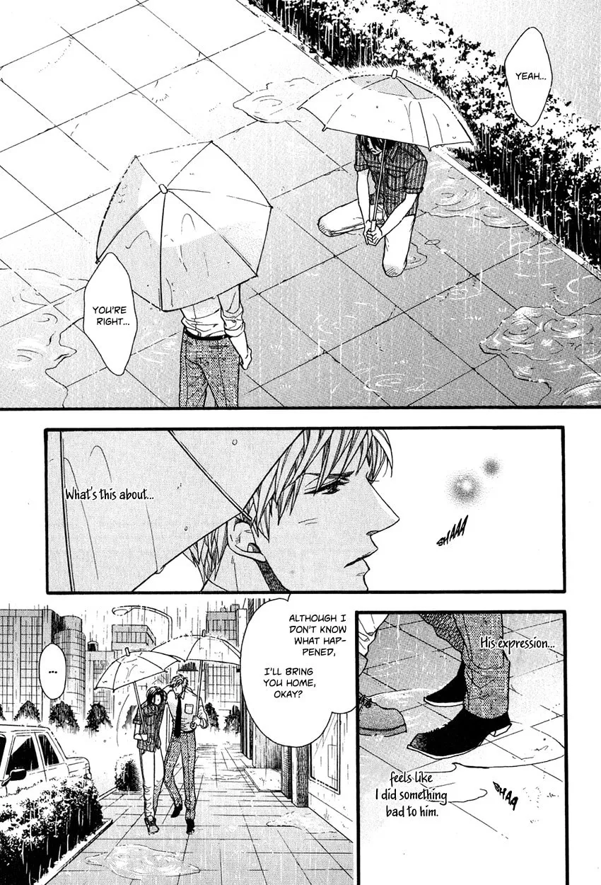 Read Ijimekko no Okada-kun chapter 4 image 25 on Lezhin