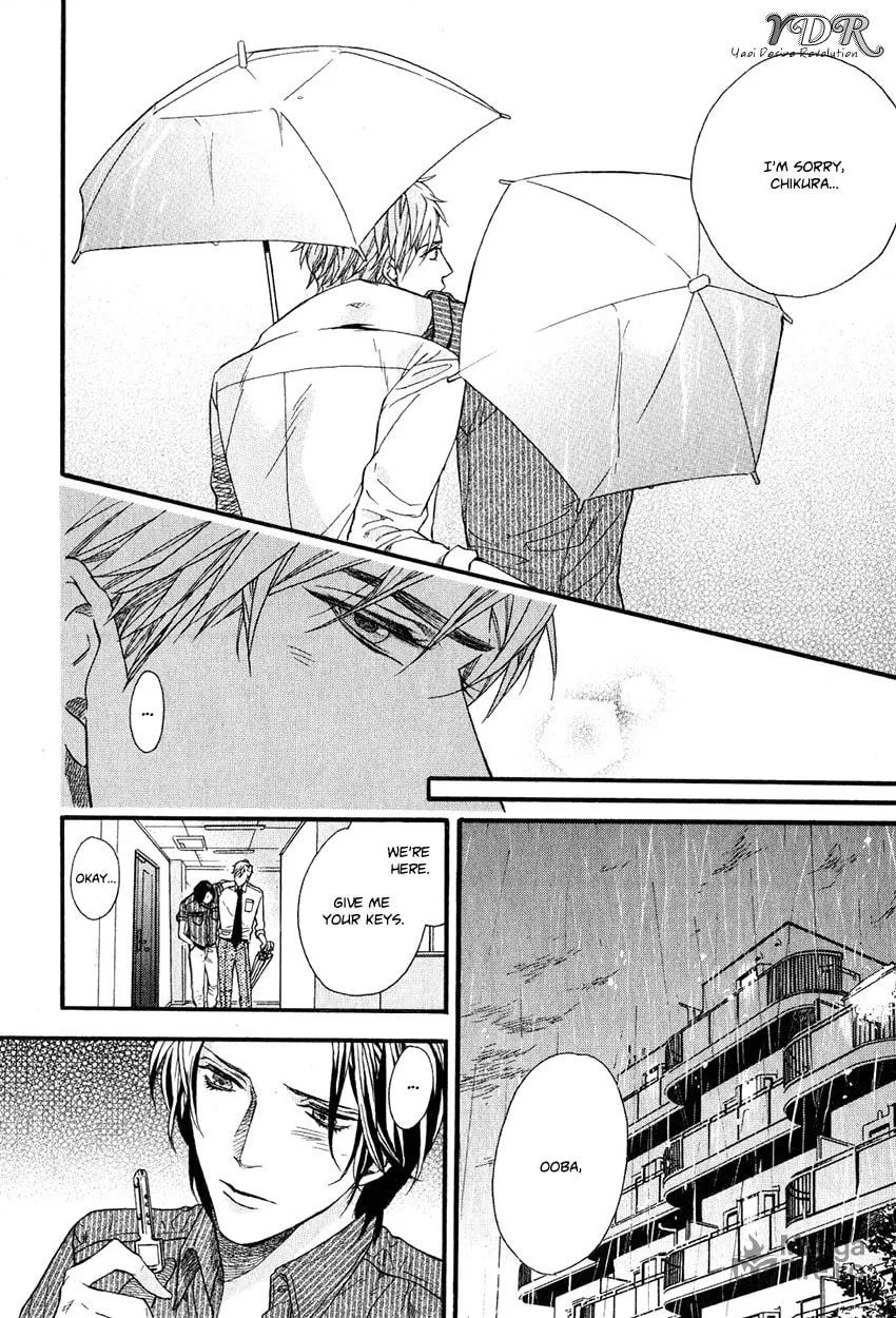 Read Ijimekko no Okada-kun chapter 4 image 26 on Lezhin