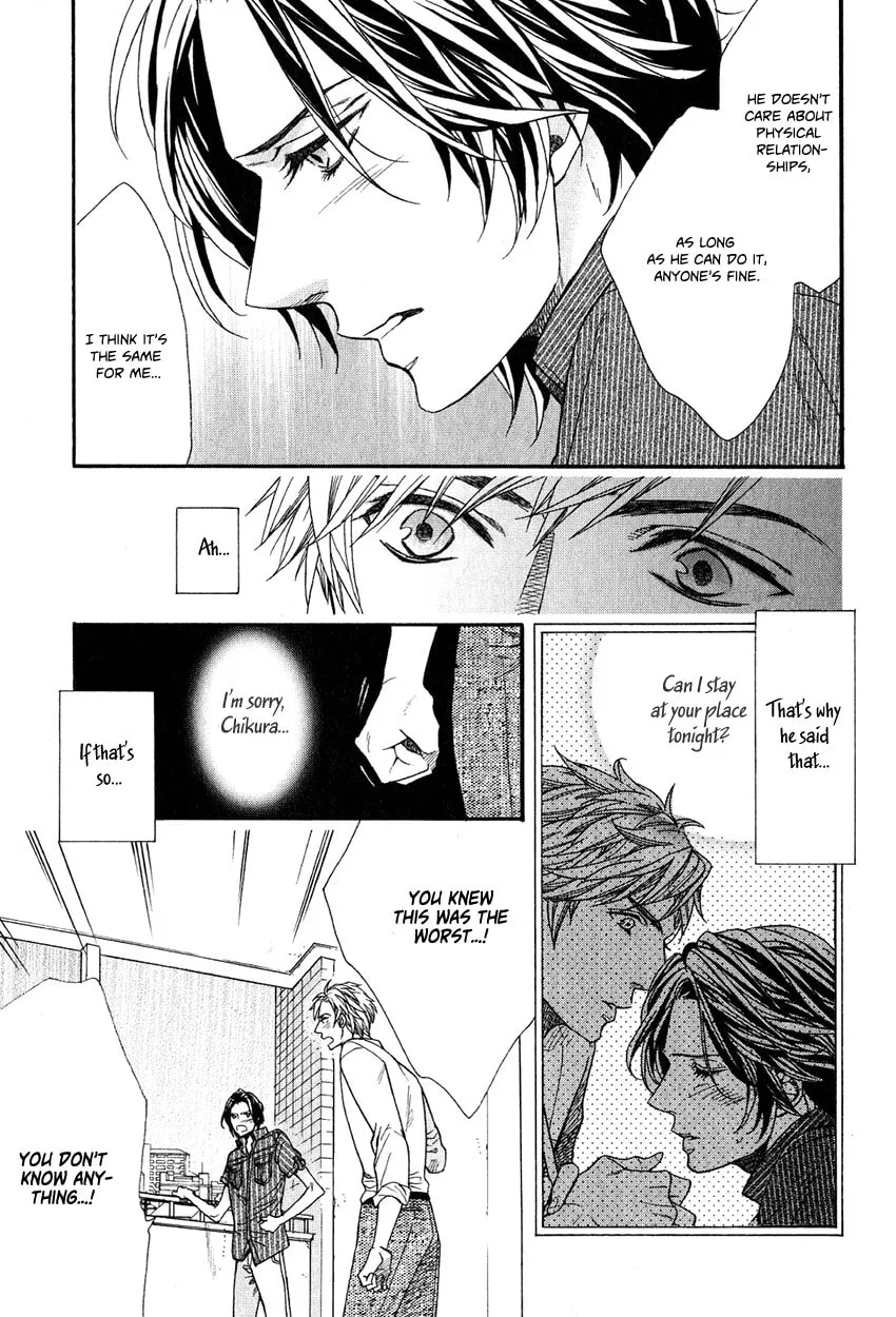 Read Ijimekko no Okada-kun chapter 4 image 31 on Lezhin