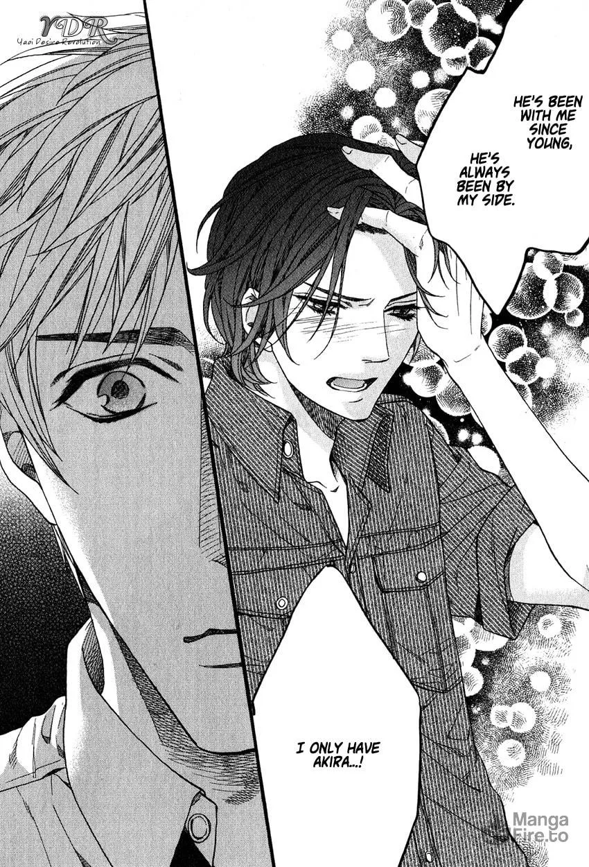 Read Ijimekko no Okada-kun chapter 4 image 32 on Lezhin
