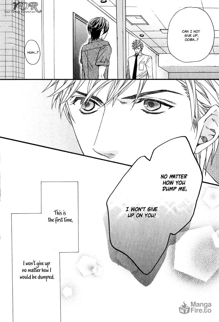 Read Ijimekko no Okada-kun chapter 4 image 34 on Lezhin