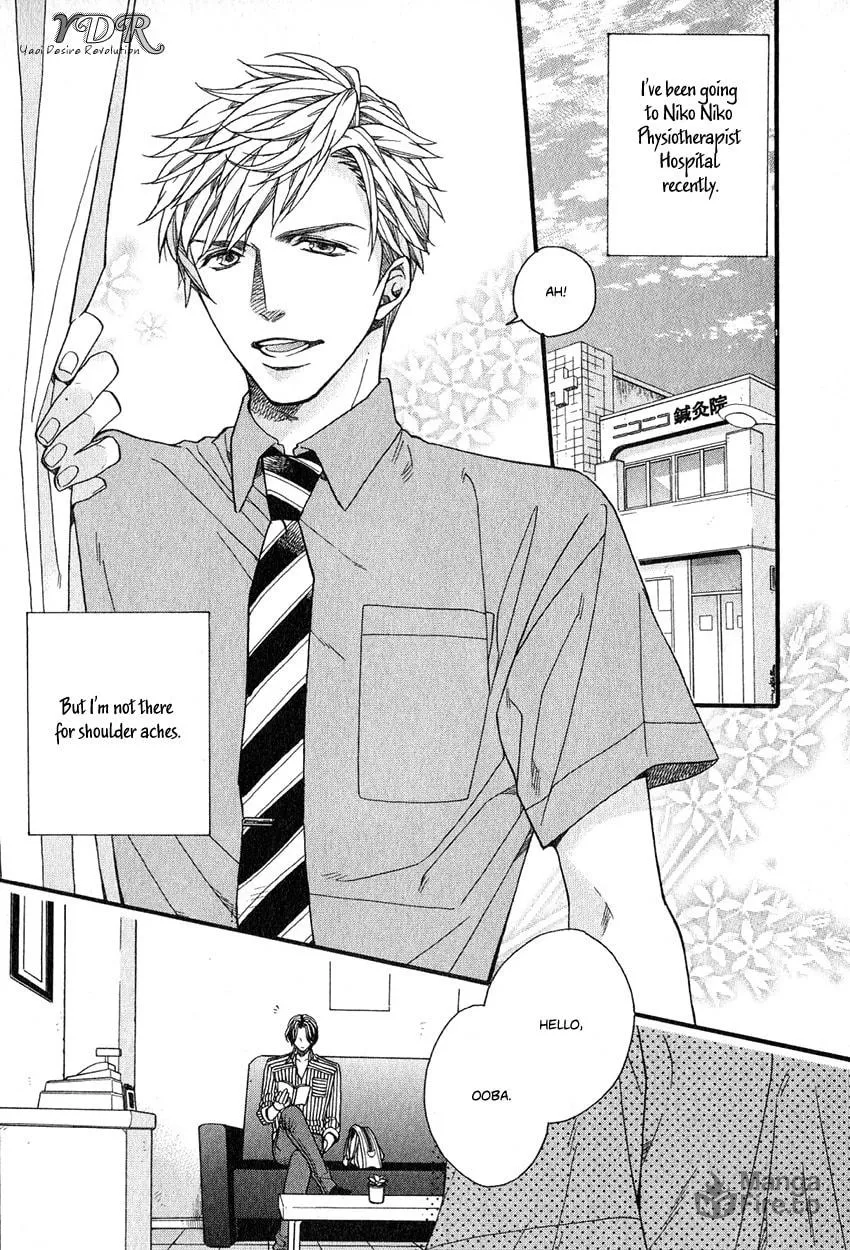 Read Ijimekko no Okada-kun chapter 4 image 4 on Lezhin
