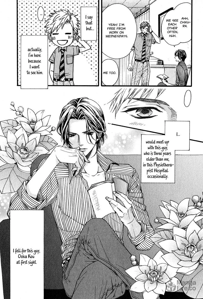 Read Ijimekko no Okada-kun chapter 4 image 5 on Lezhin