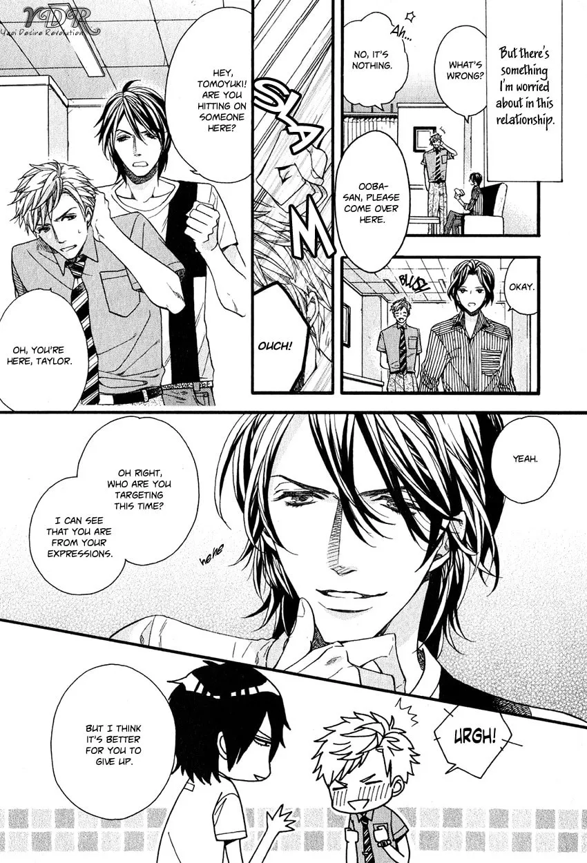 Read Ijimekko no Okada-kun chapter 4 image 6 on Lezhin
