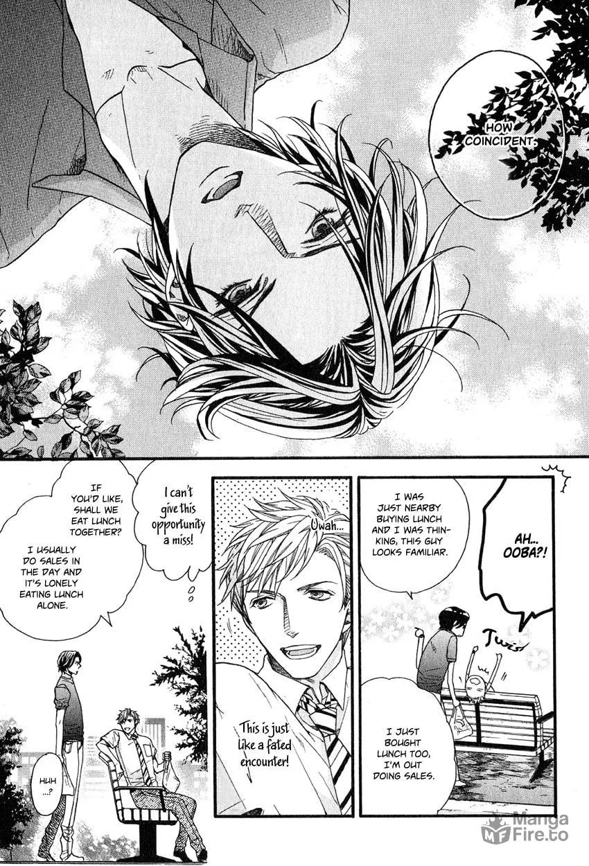 Read Ijimekko no Okada-kun chapter 4 image 9 on Lezhin