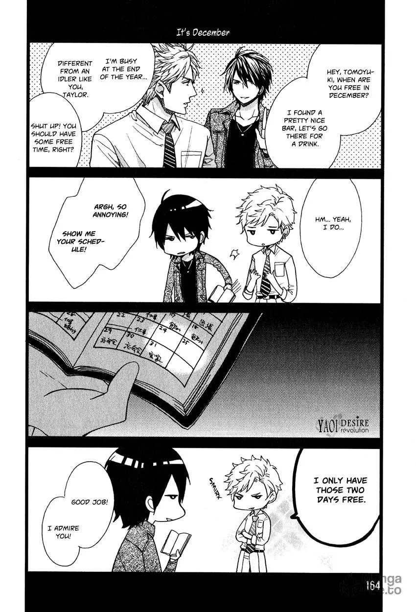 Read Ijimekko no Okada-kun chapter 5.5 image 4 on Lezhin