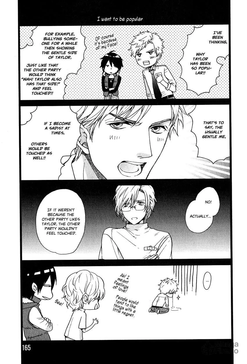 Read Ijimekko no Okada-kun chapter 5.5 image 5 on Lezhin
