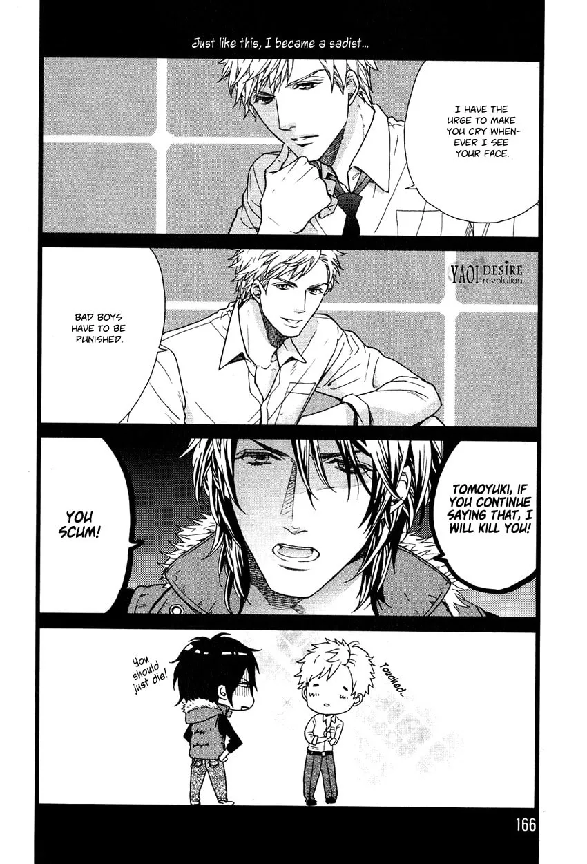 Read Ijimekko no Okada-kun chapter 5.5 image 6 on Lezhin