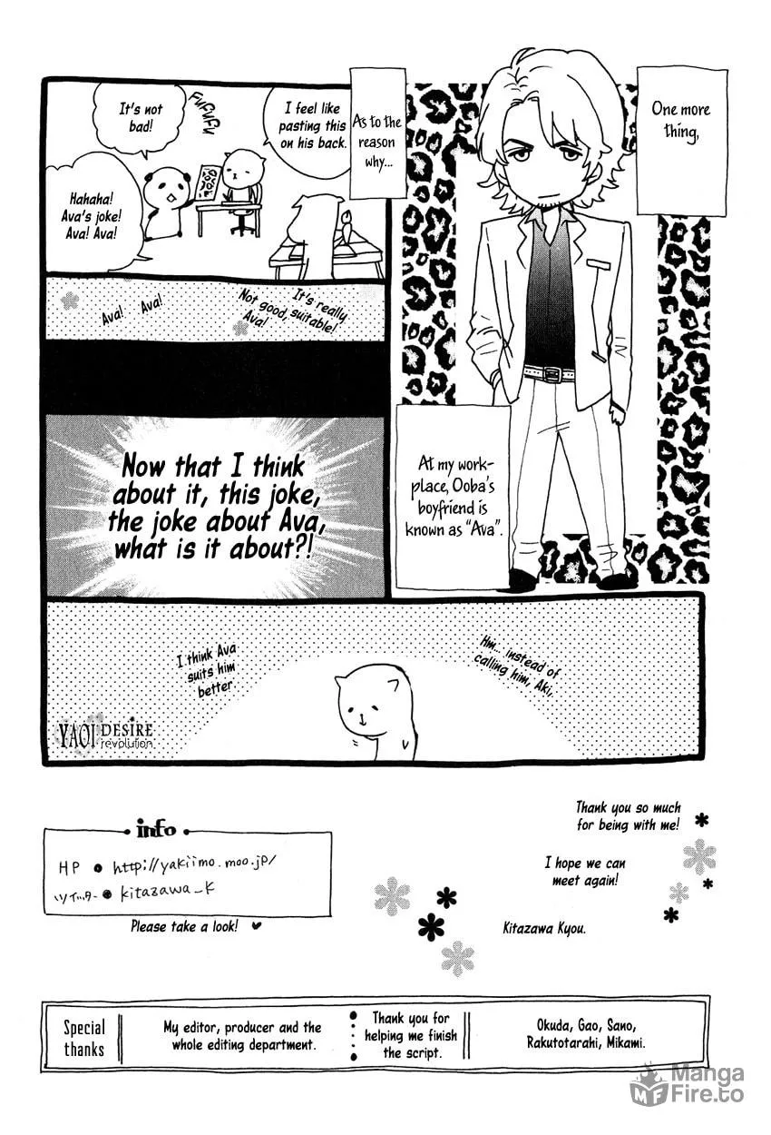Read Ijimekko no Okada-kun chapter 5.5 image 8 on Lezhin