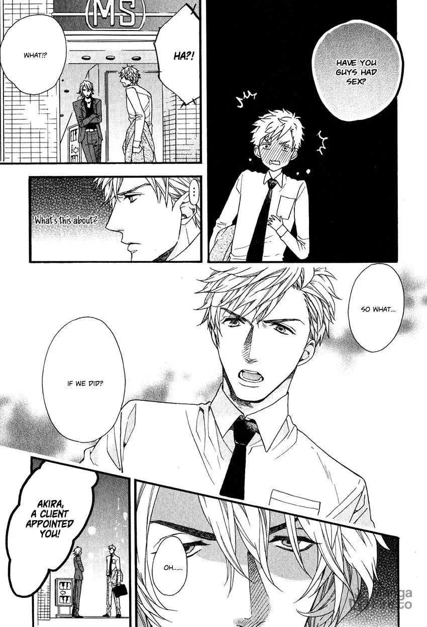 Read Ijimekko no Okada-kun chapter 5 image 11 on Lezhin