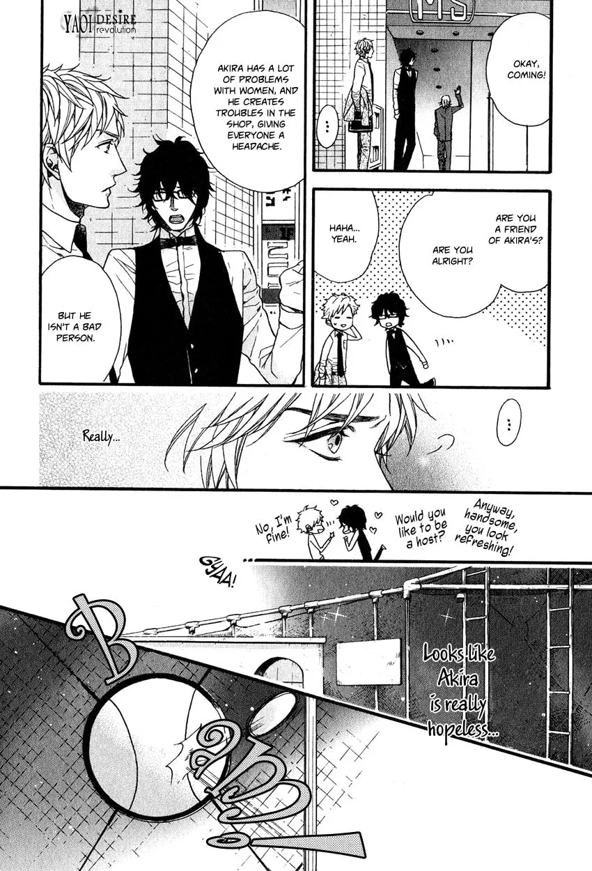 Read Ijimekko no Okada-kun chapter 5 image 12 on Lezhin