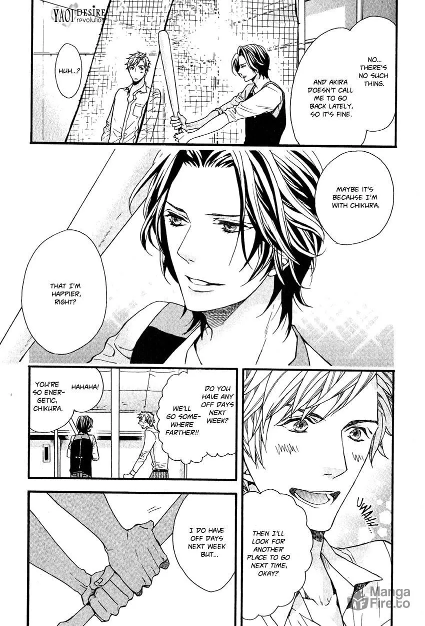 Read Ijimekko no Okada-kun chapter 5 image 14 on Lezhin