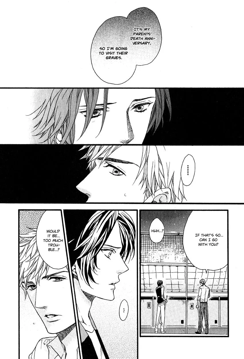 Read Ijimekko no Okada-kun chapter 5 image 15 on Lezhin