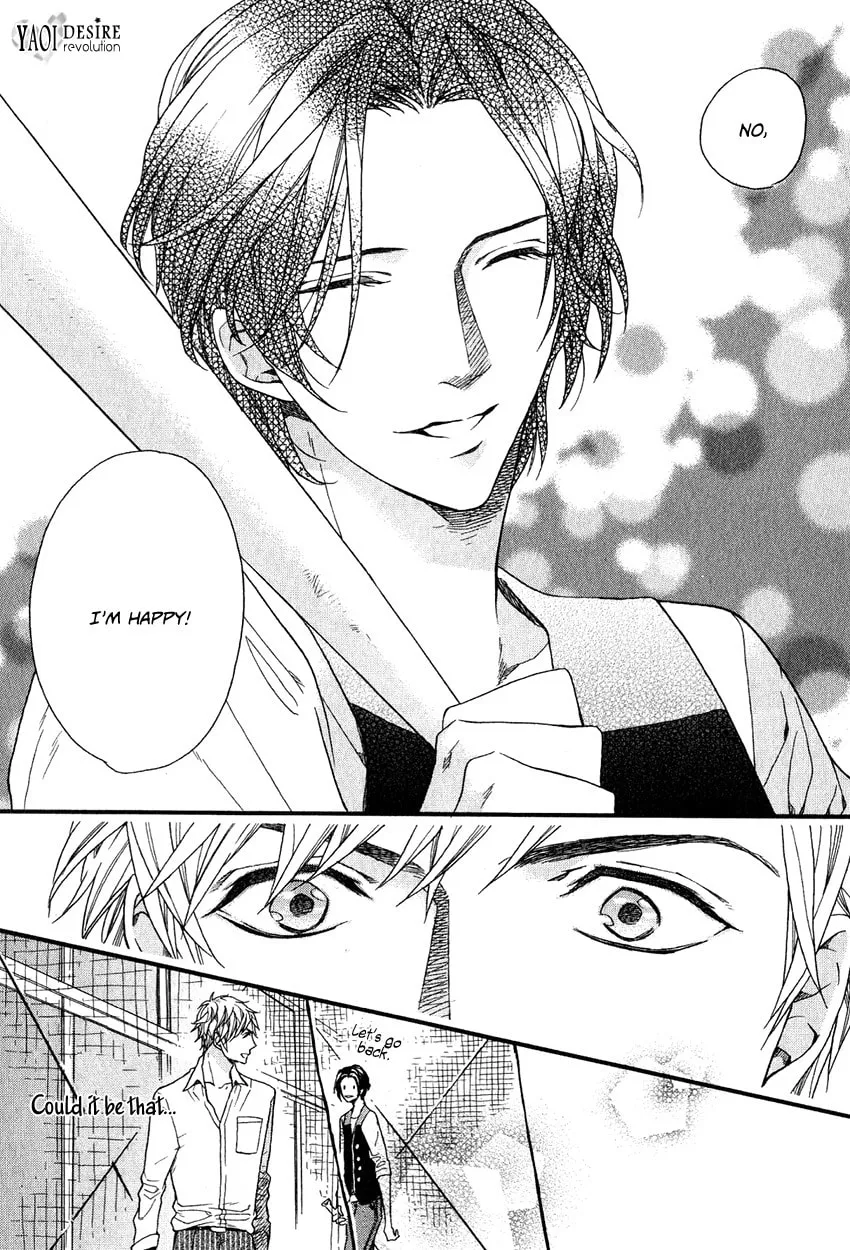 Read Ijimekko no Okada-kun chapter 5 image 16 on Lezhin