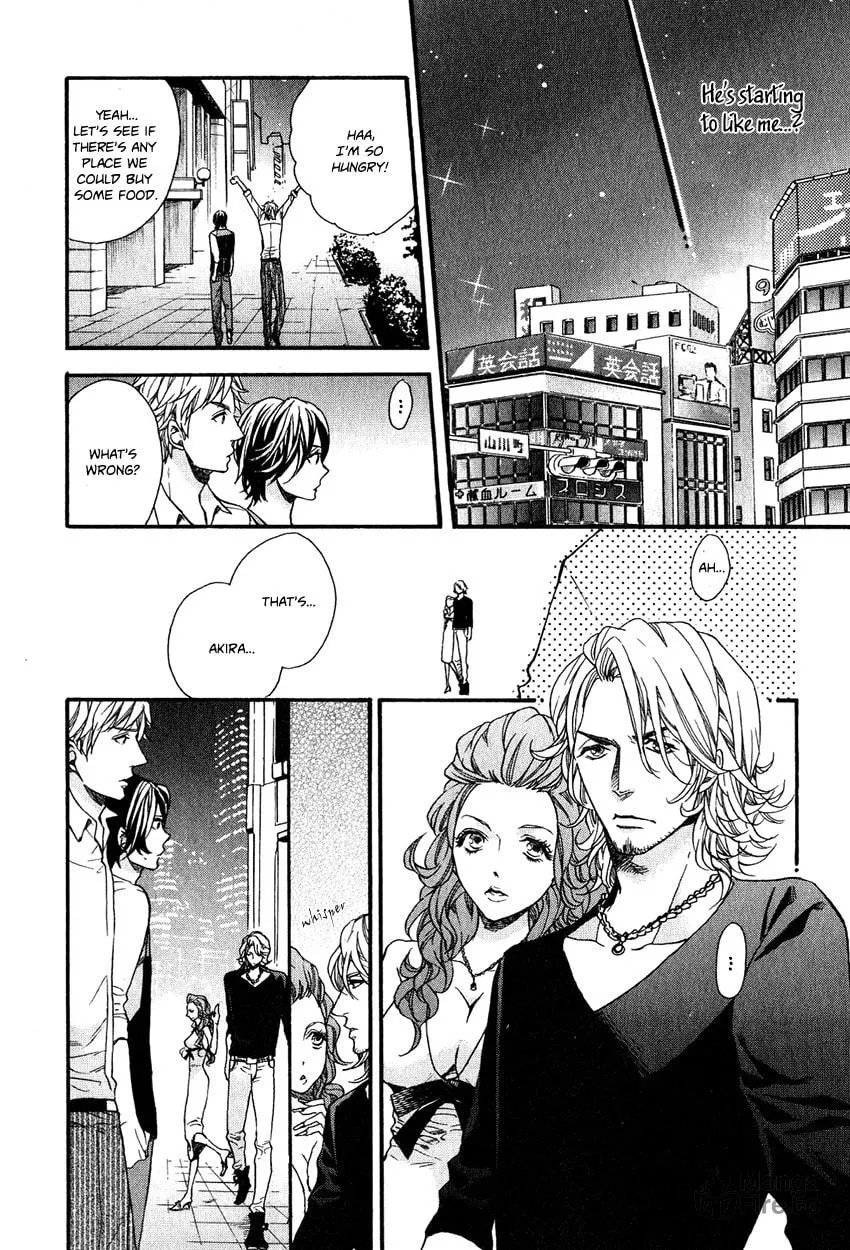 Read Ijimekko no Okada-kun chapter 5 image 17 on Lezhin