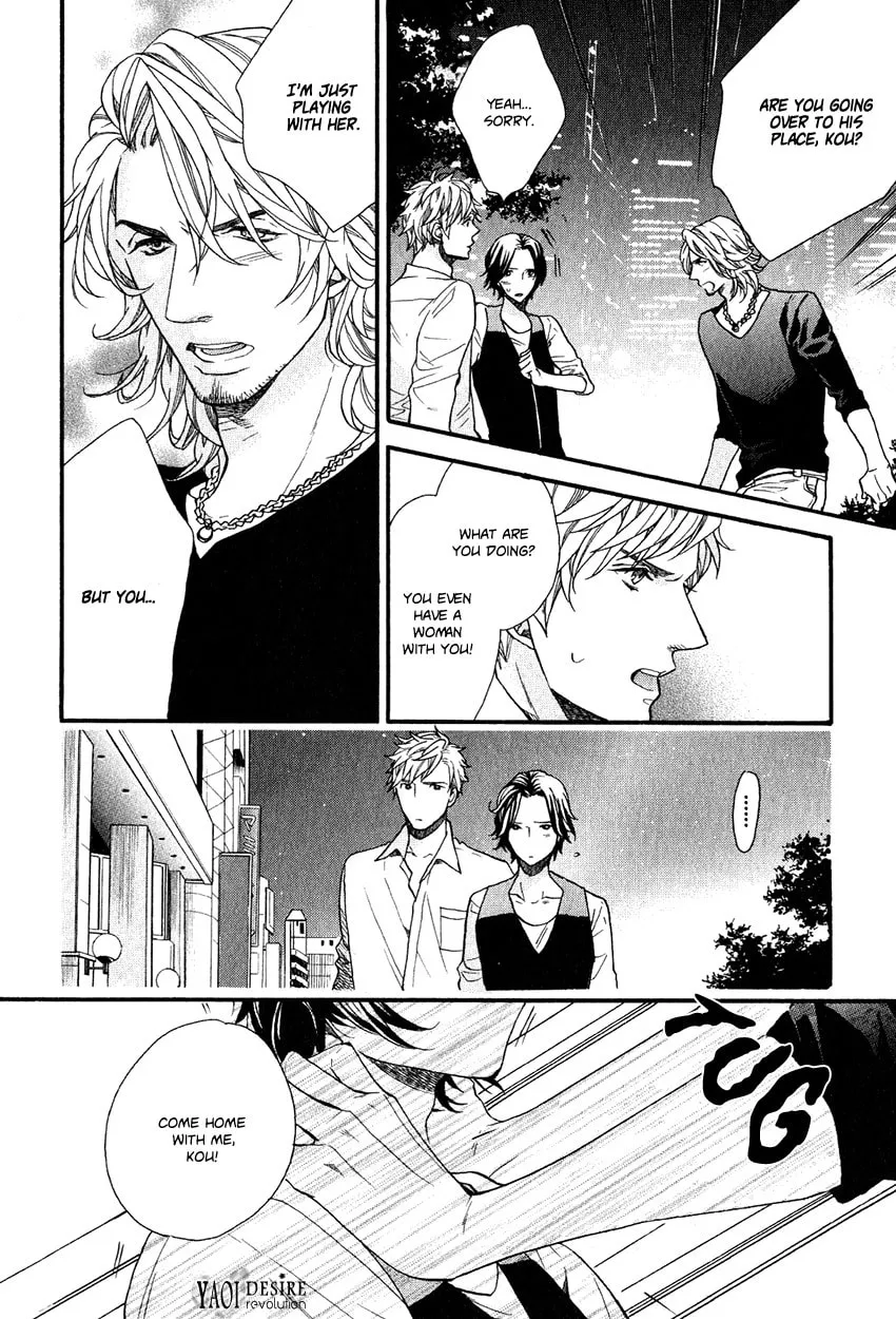 Read Ijimekko no Okada-kun chapter 5 image 18 on Lezhin