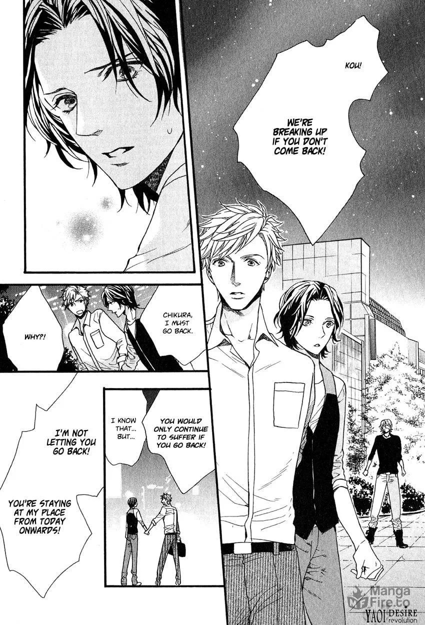 Read Ijimekko no Okada-kun chapter 5 image 20 on Lezhin