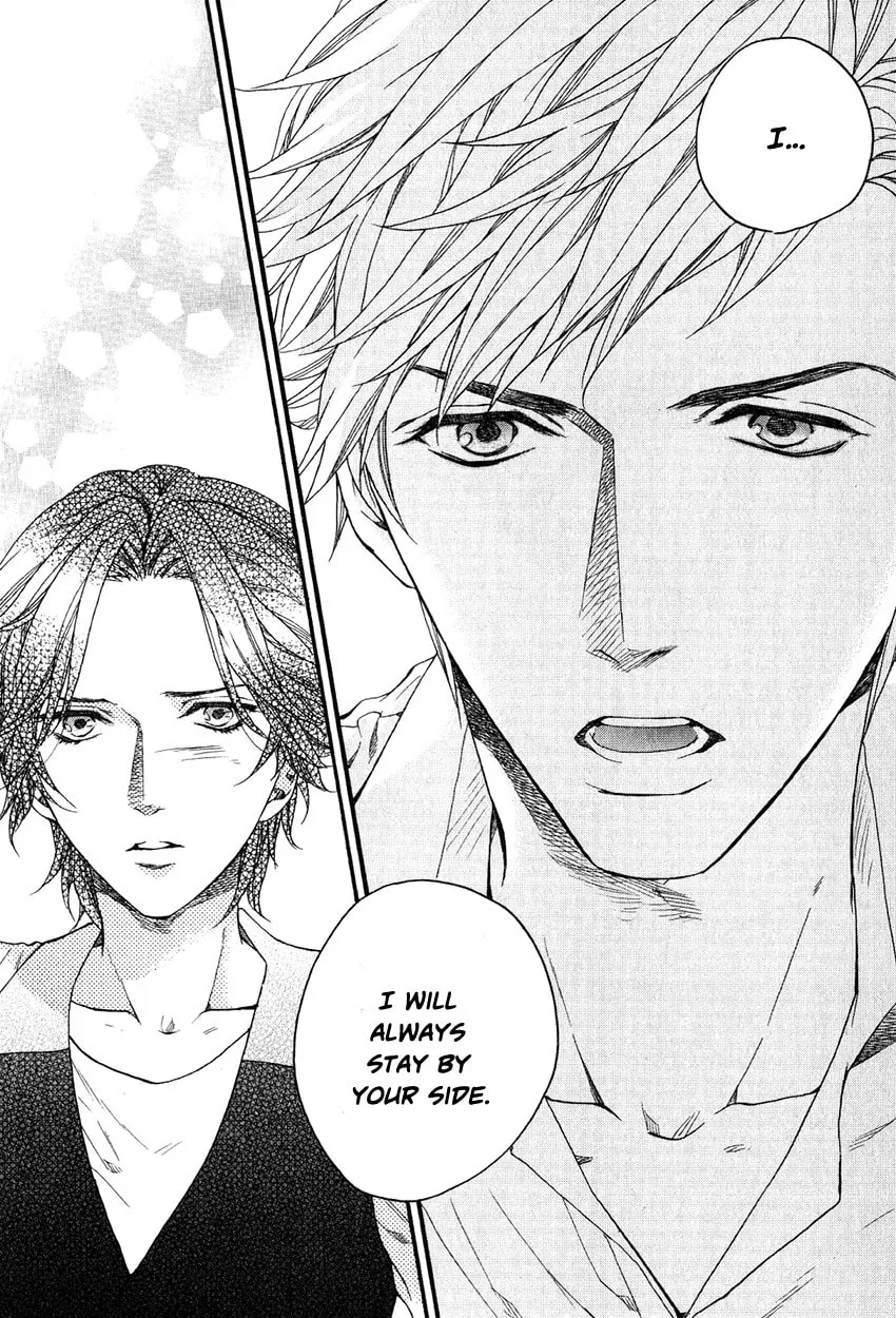 Read Ijimekko no Okada-kun chapter 5 image 21 on Lezhin