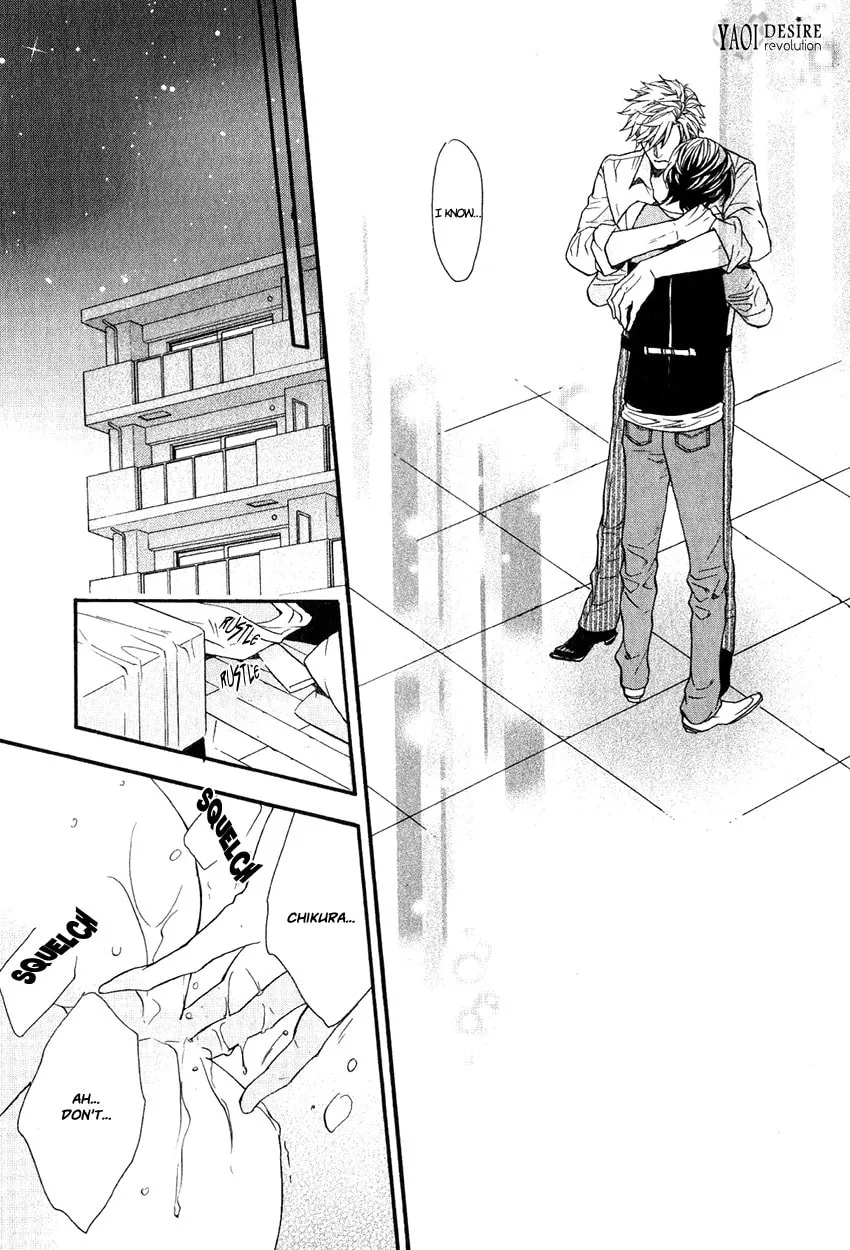 Read Ijimekko no Okada-kun chapter 5 image 22 on Lezhin