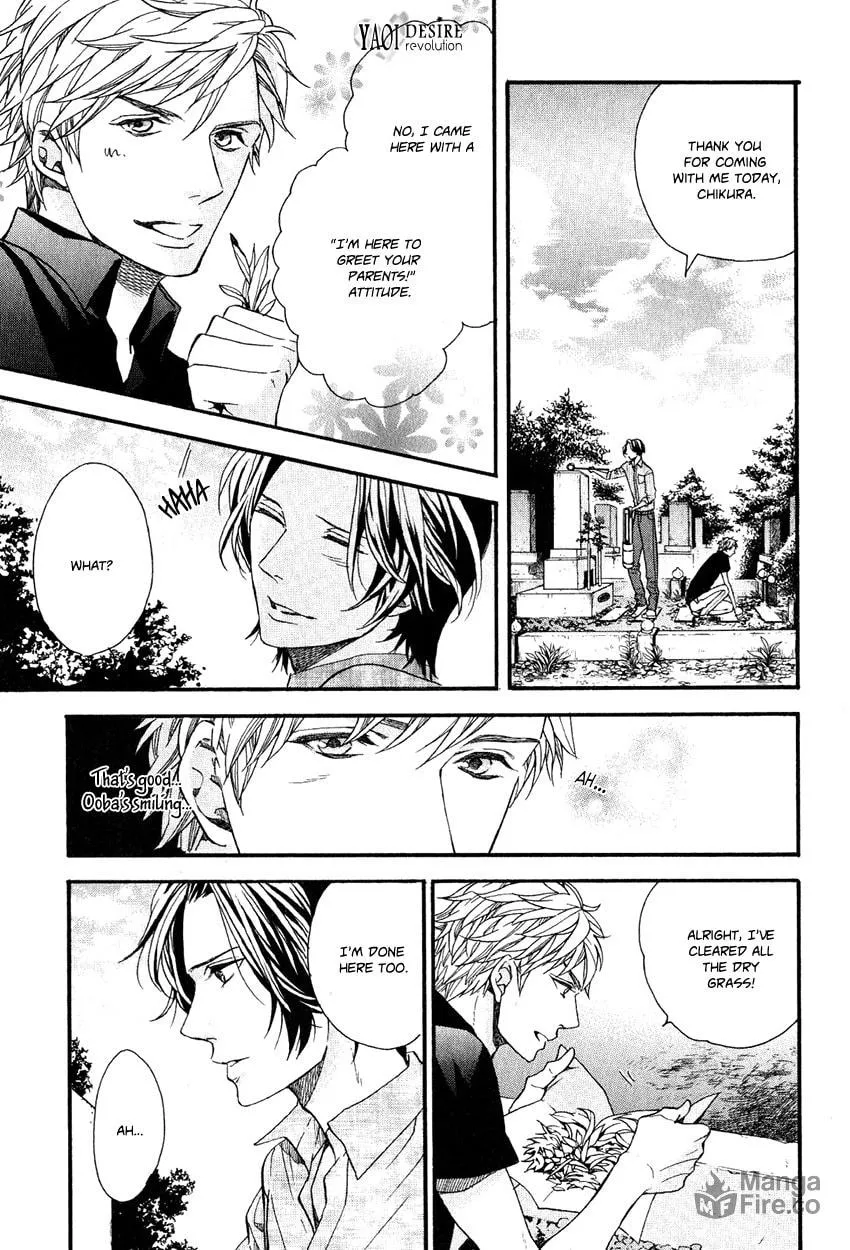 Read Ijimekko no Okada-kun chapter 5 image 26 on Lezhin