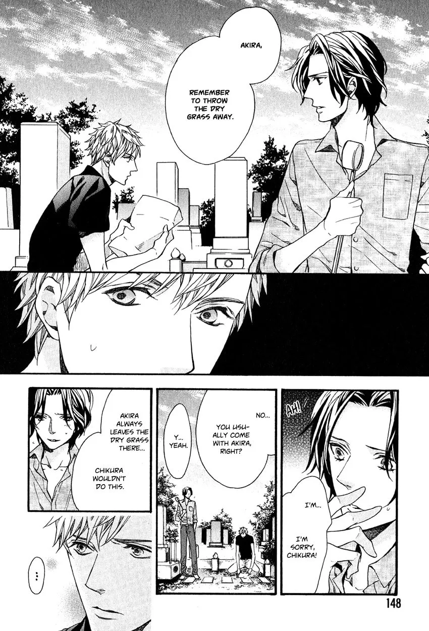 Read Ijimekko no Okada-kun chapter 5 image 27 on Lezhin