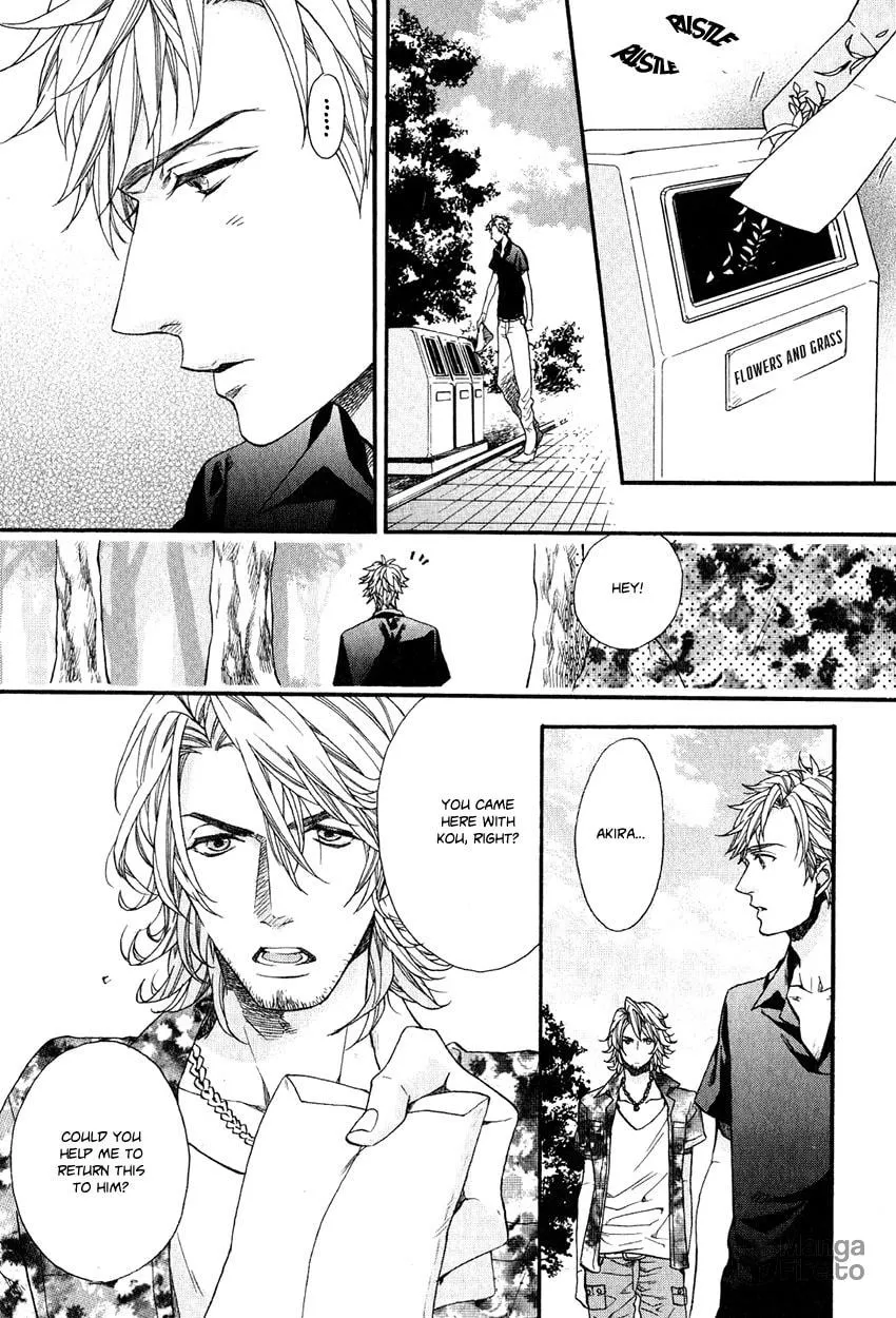 Read Ijimekko no Okada-kun chapter 5 image 29 on Lezhin