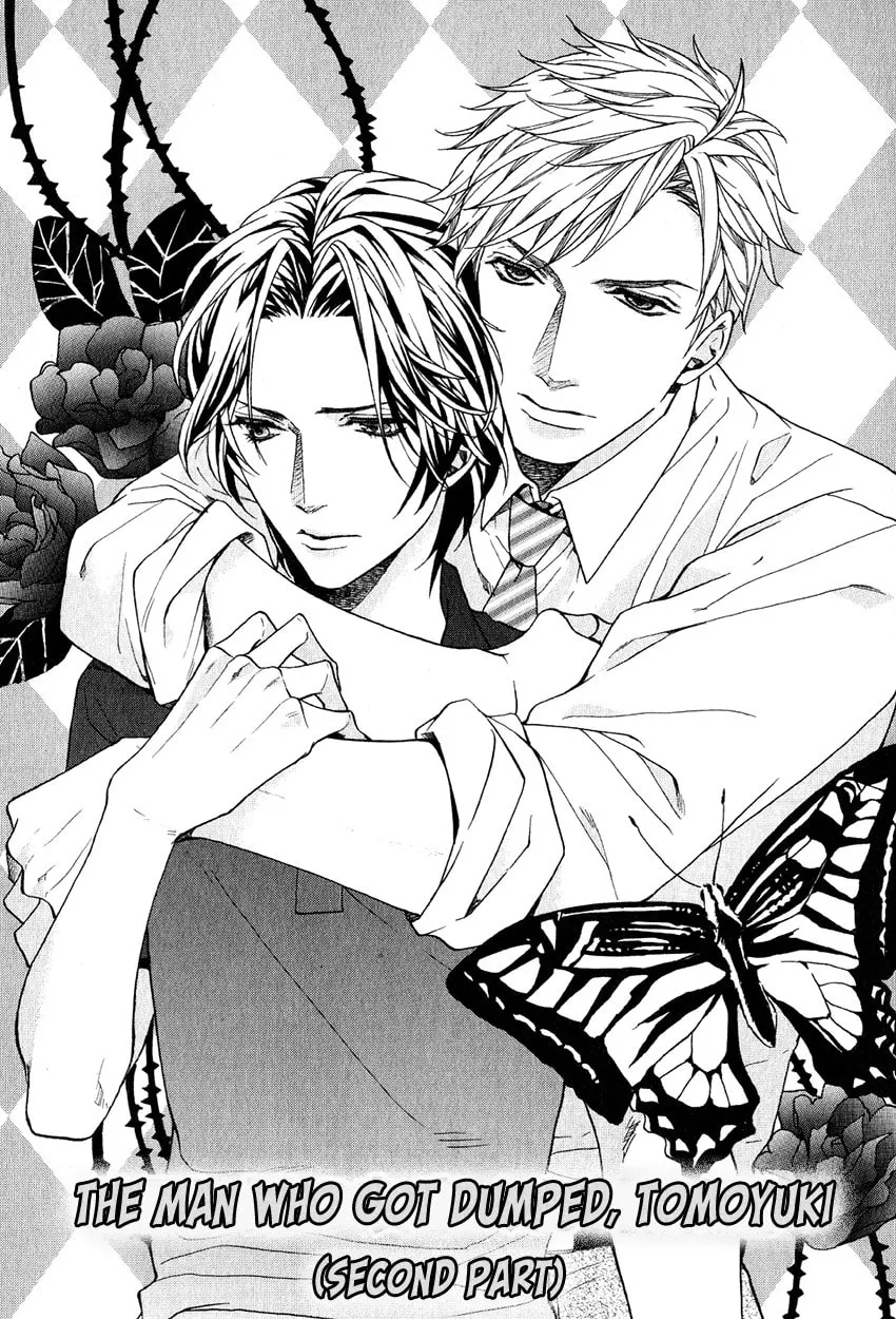 Read Ijimekko no Okada-kun chapter 5 image 3 on Lezhin