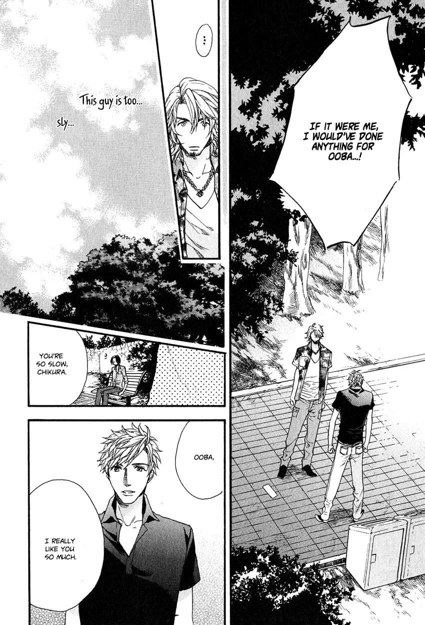 Read Ijimekko no Okada-kun chapter 5 image 31 on Lezhin