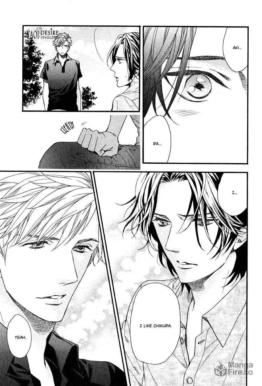 Read Ijimekko no Okada-kun chapter 5 image 34 on Lezhin