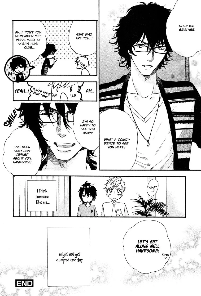 Read Ijimekko no Okada-kun chapter 5 image 37 on Lezhin