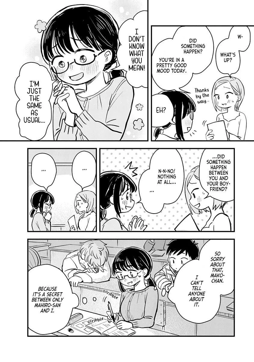 Read Ijimete-Gokko chapter 2 image 1 on Lezhin