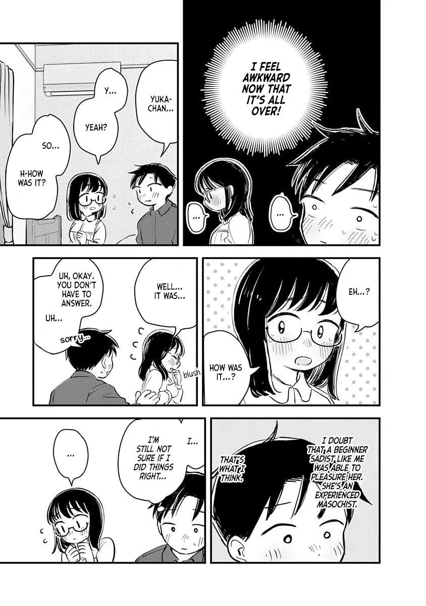 Read Ijimete-Gokko chapter 2 image 34 on Lezhin