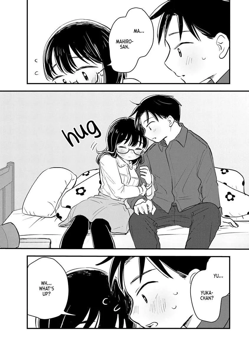 Read Ijimete-Gokko chapter 2 image 35 on Lezhin