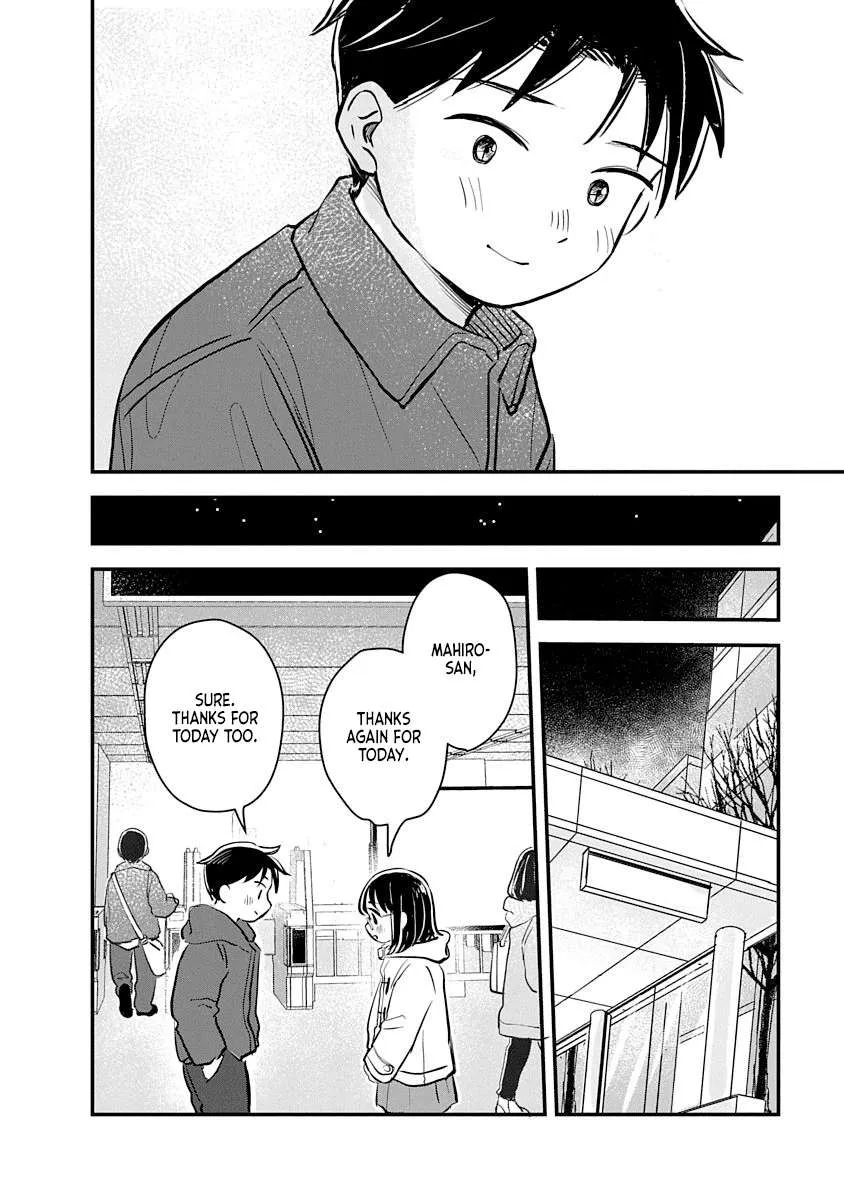 Read Ijimete-Gokko chapter 2 image 37 on Lezhin