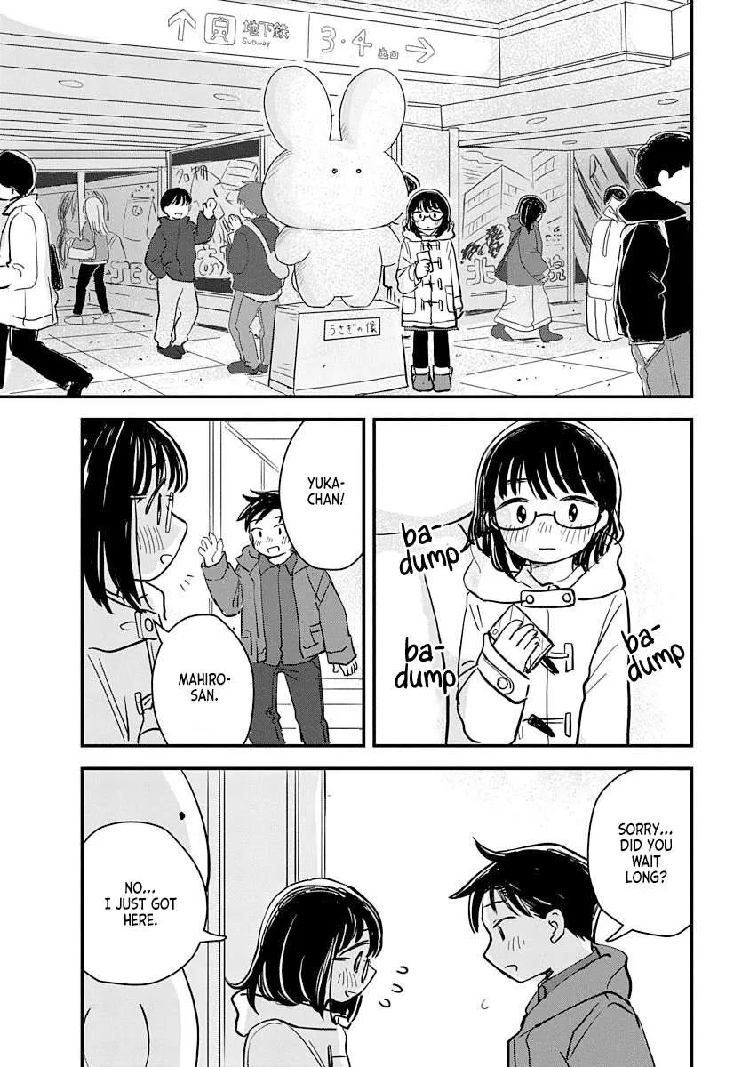Read Ijimete-Gokko chapter 2 image 9 on Lezhin