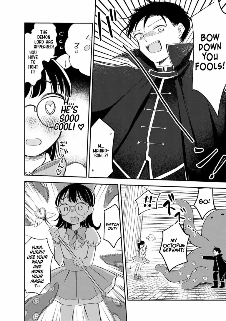 Read Ijimete-Gokko chapter 5.5 image 1 on Lezhin