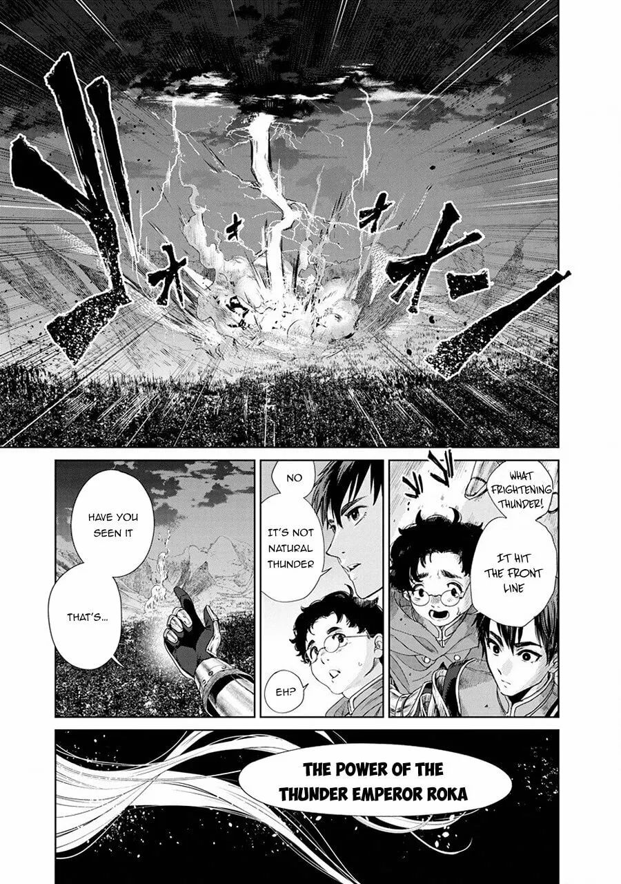 Ijin Tensei - Gokoku Warfare Chapter 1 page 32 - 