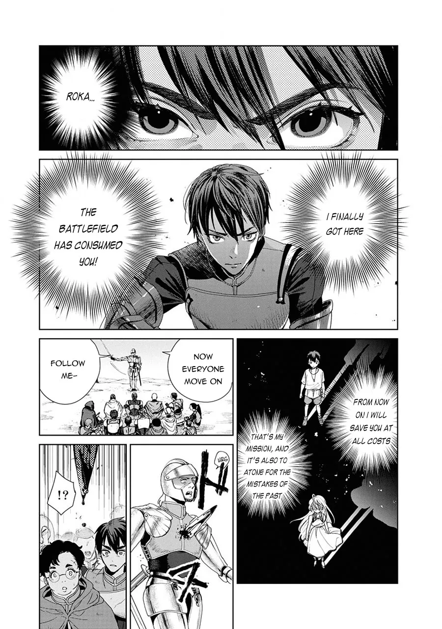 Ijin Tensei - Gokoku Warfare Chapter 1 page 34 - 