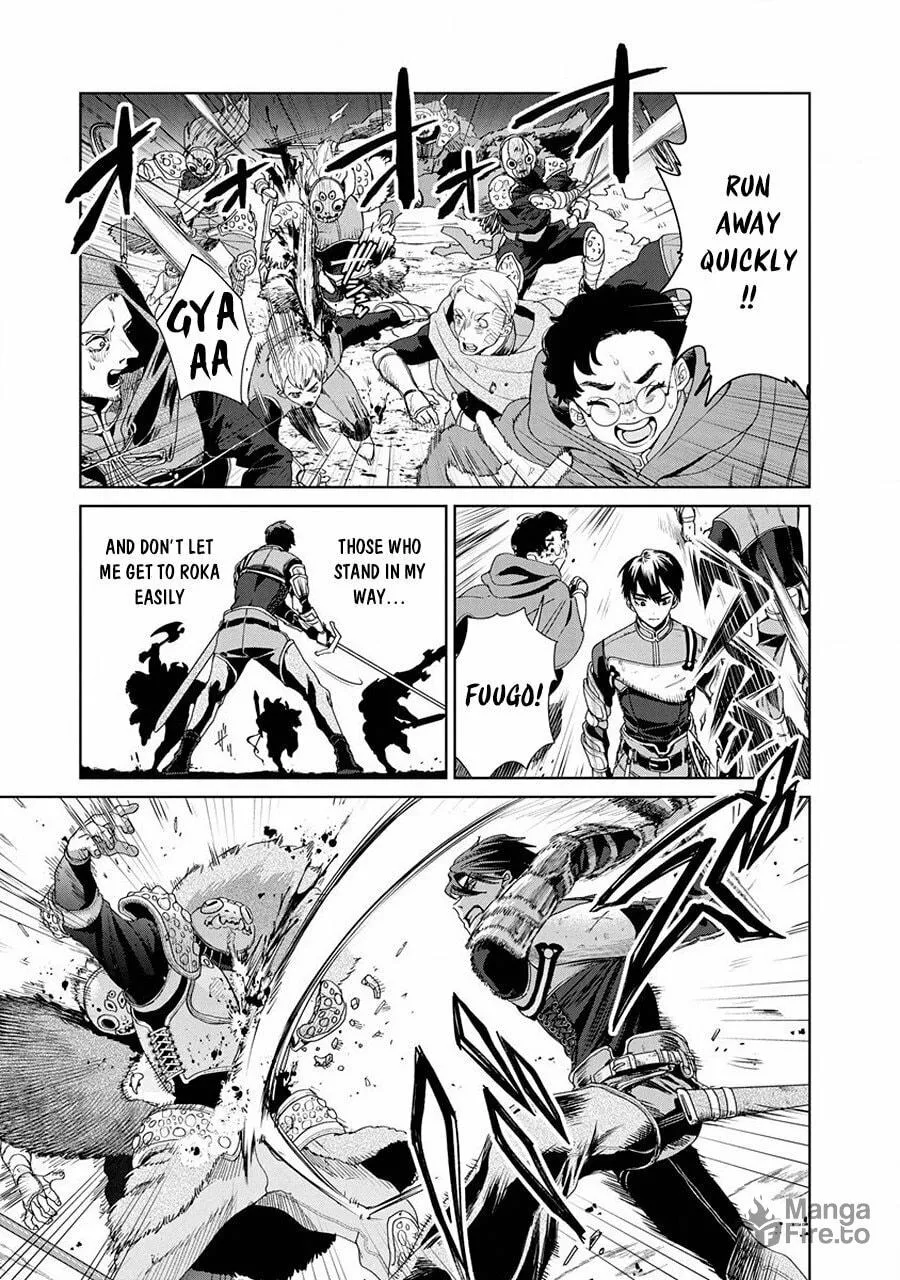 Ijin Tensei - Gokoku Warfare Chapter 1 page 36 - 