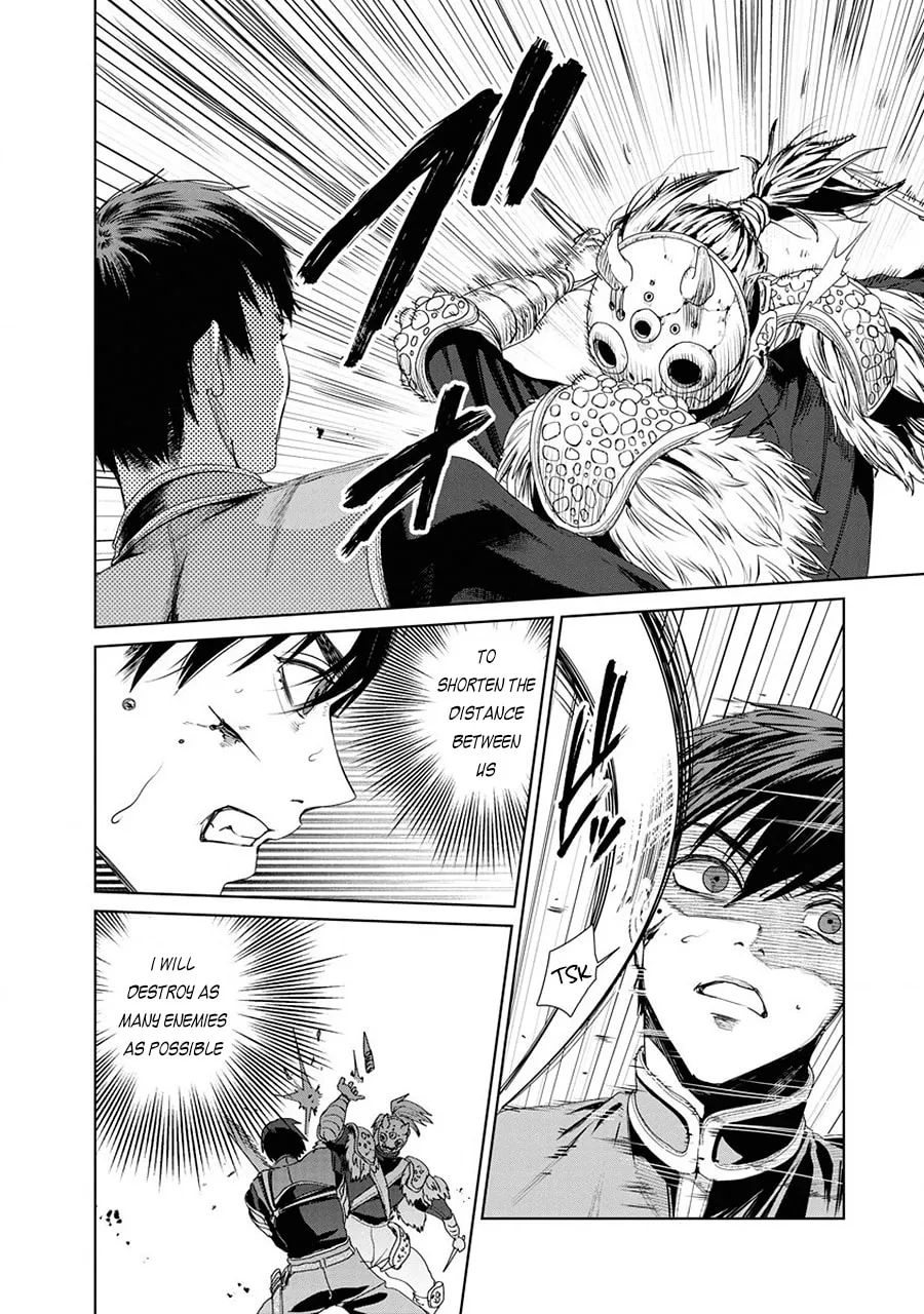 Ijin Tensei - Gokoku Warfare Chapter 1 page 37 - 