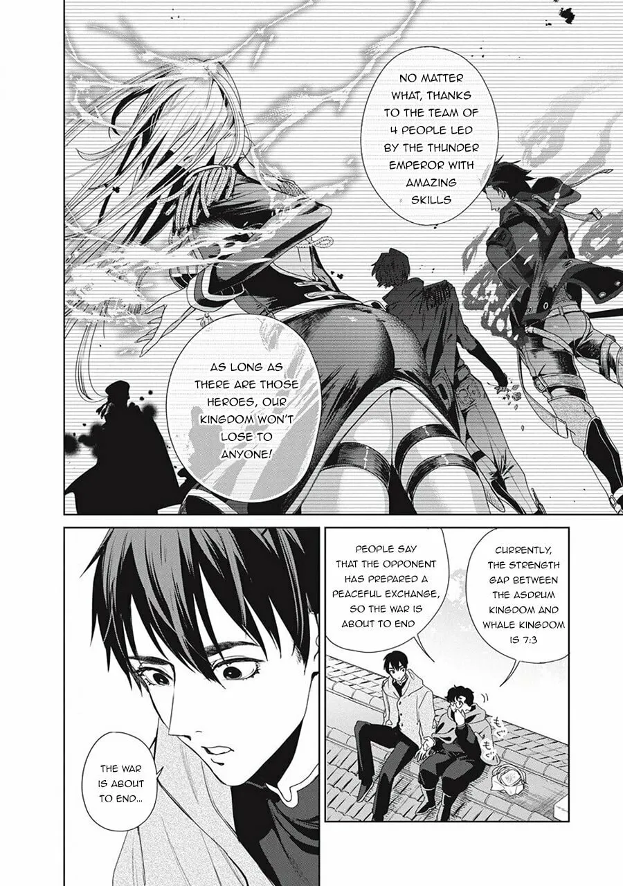 Ijin Tensei - Gokoku Warfare Chapter 1 page 43 - 