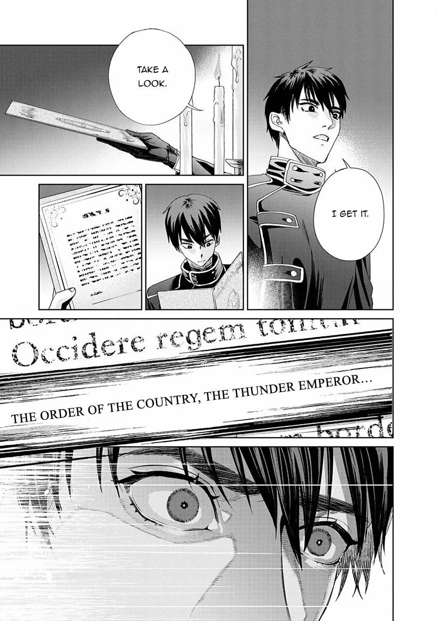 Ijin Tensei - Gokoku Warfare Chapter 1 page 46 - 
